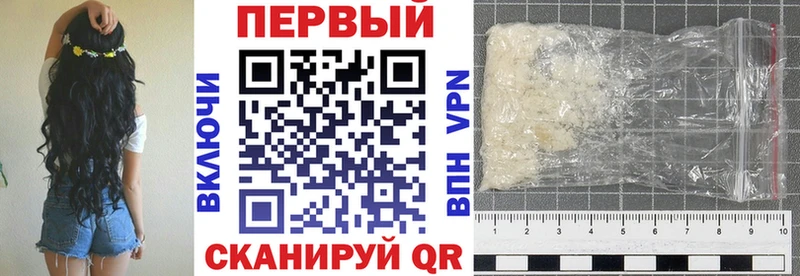 Amphetamine VHQ  Хабаровск 