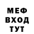Кетамин VHQ Danielchai S