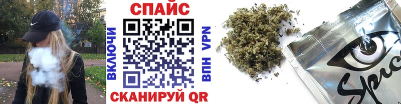 Бутират бутандиол Хабаровск