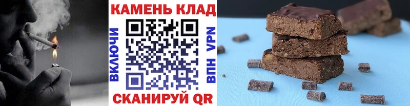 Гашиш индика сатива Хабаровск