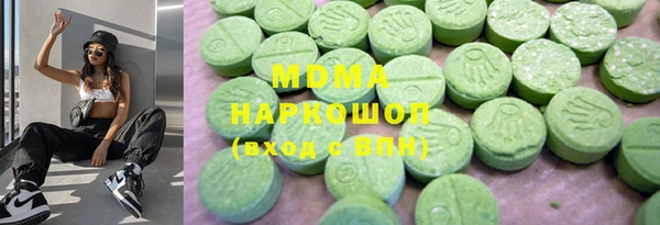 меф VHQ Белокуриха