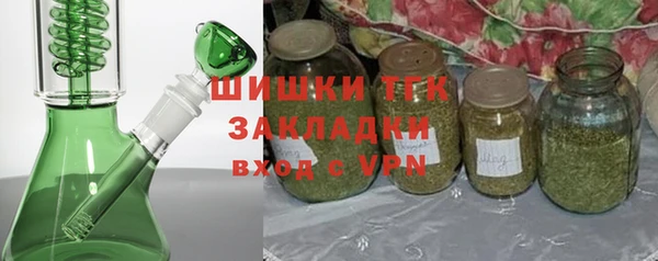 прущая мука Туринск