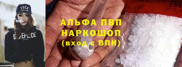 скорость mdpv Богданович