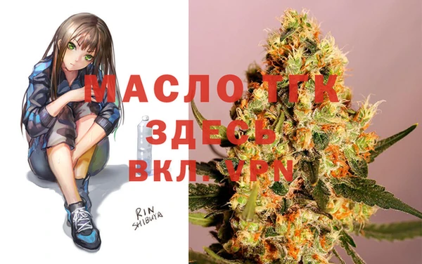 MDMA Беломорск
