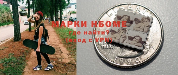 тгк Белоозёрский