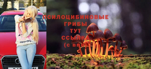 тгк Белоозёрский