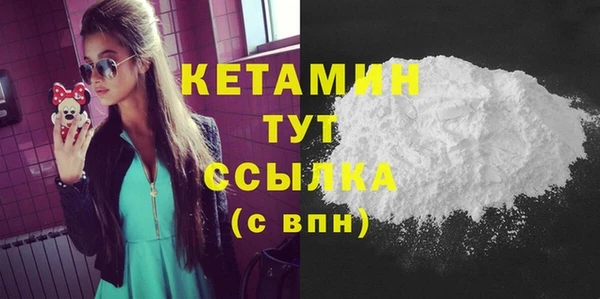 тгк Белоозёрский