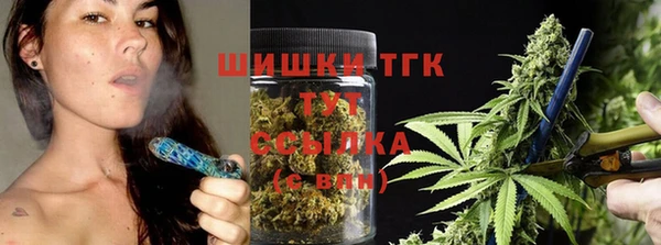 MDMA Беломорск