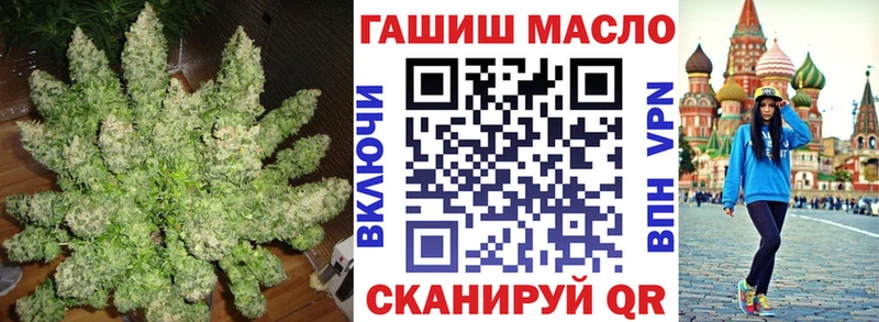 Дистиллят ТГК Wax  где можно купить наркотик  Хабаровск 