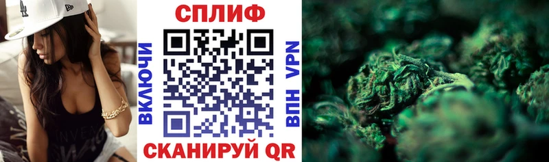где продают наркотики  Хабаровск  ОМГ ОМГ как войти  МАРИХУАНА тримм 