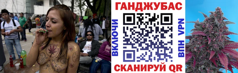 Бошки марихуана MAZAR Хабаровск